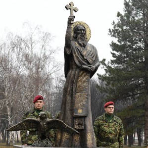 Spomenik Svetom Savi – Specijalna brigada