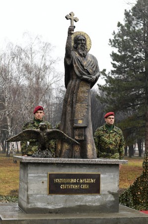 Spomenik Svetom Savi naslovna